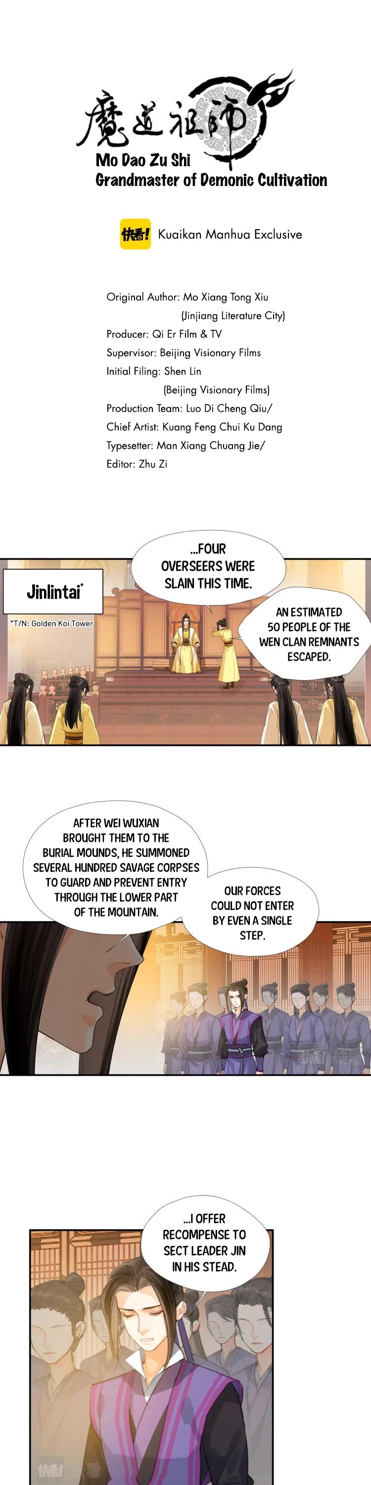 The Grandmaster of Demonic Cultivation Chapter 195 page 1 - Chapter 195: It Isn't Massacre