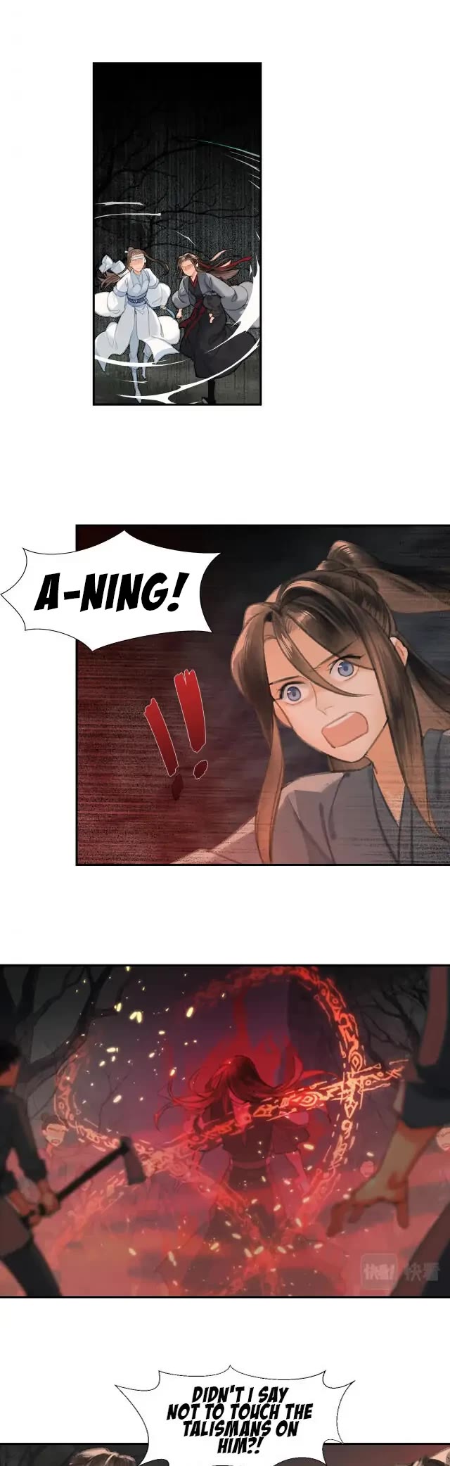 The Grandmaster of Demonic Cultivation Chapter 199 page 10 - Chapter 199