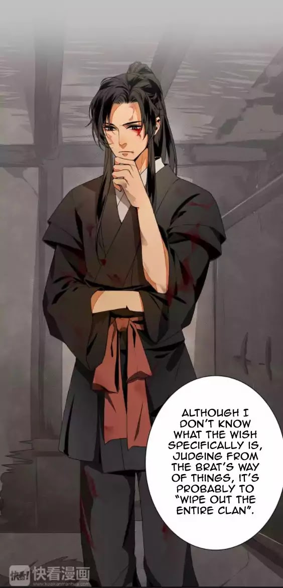 The Grandmaster of Demonic Cultivation Chapter 2 page 23 - Chapter 2