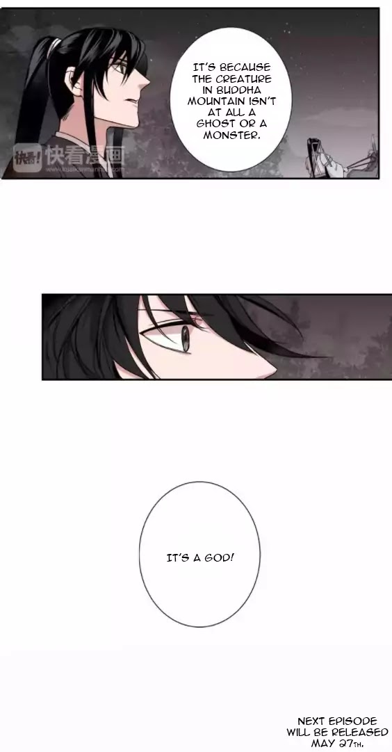 The Grandmaster of Demonic Cultivation Chapter 21 page 18 - Chapter 21