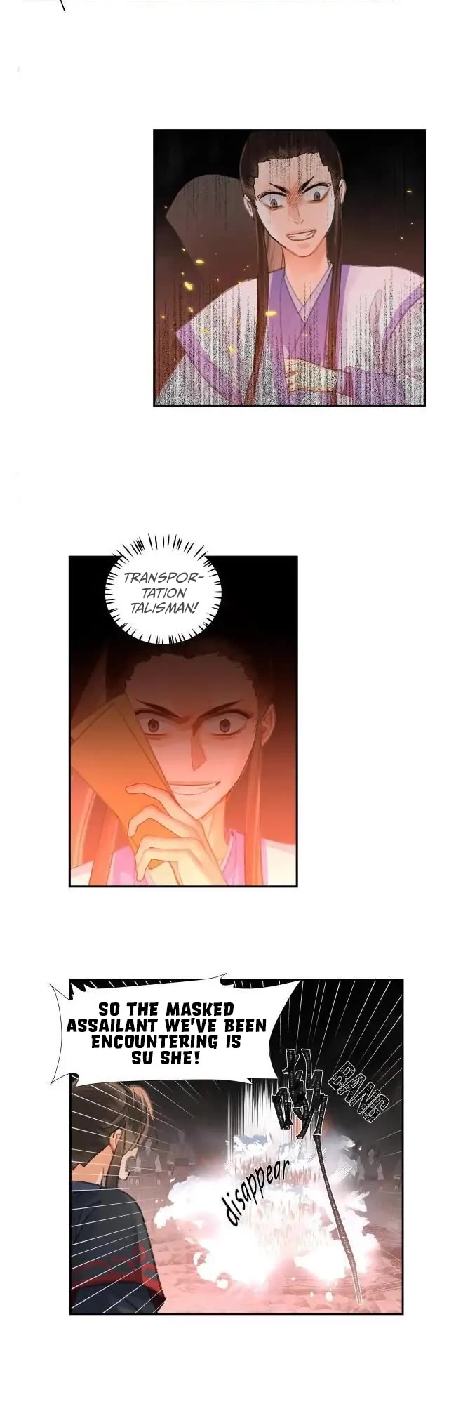 The Grandmaster of Demonic Cultivation Chapter 211 page 13 - Chapter 211