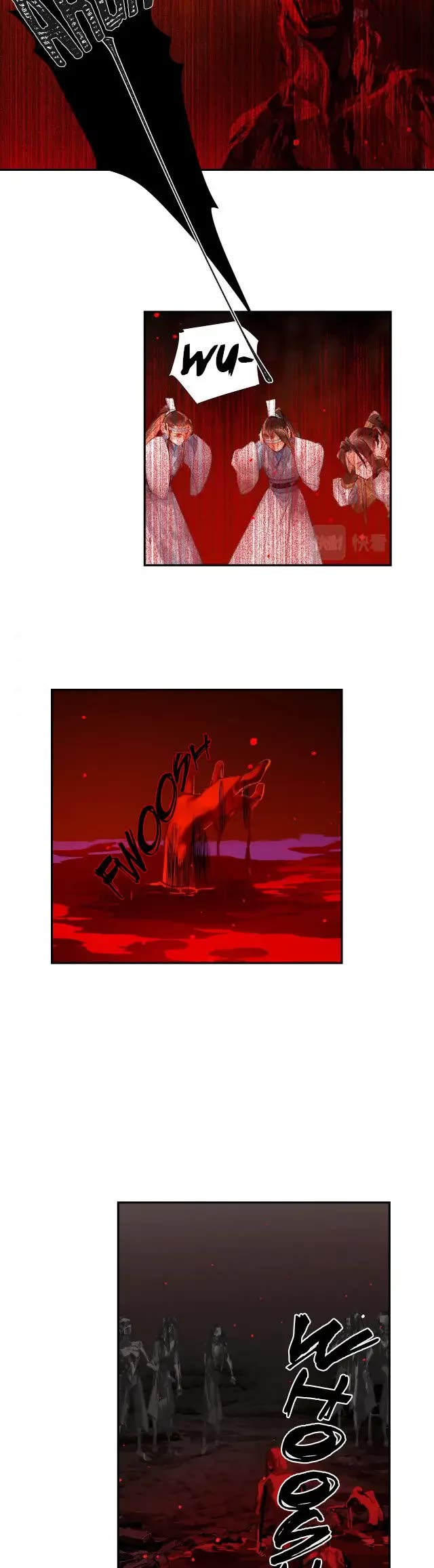 The Grandmaster of Demonic Cultivation Chapter 214 page 4 - Chapter 214