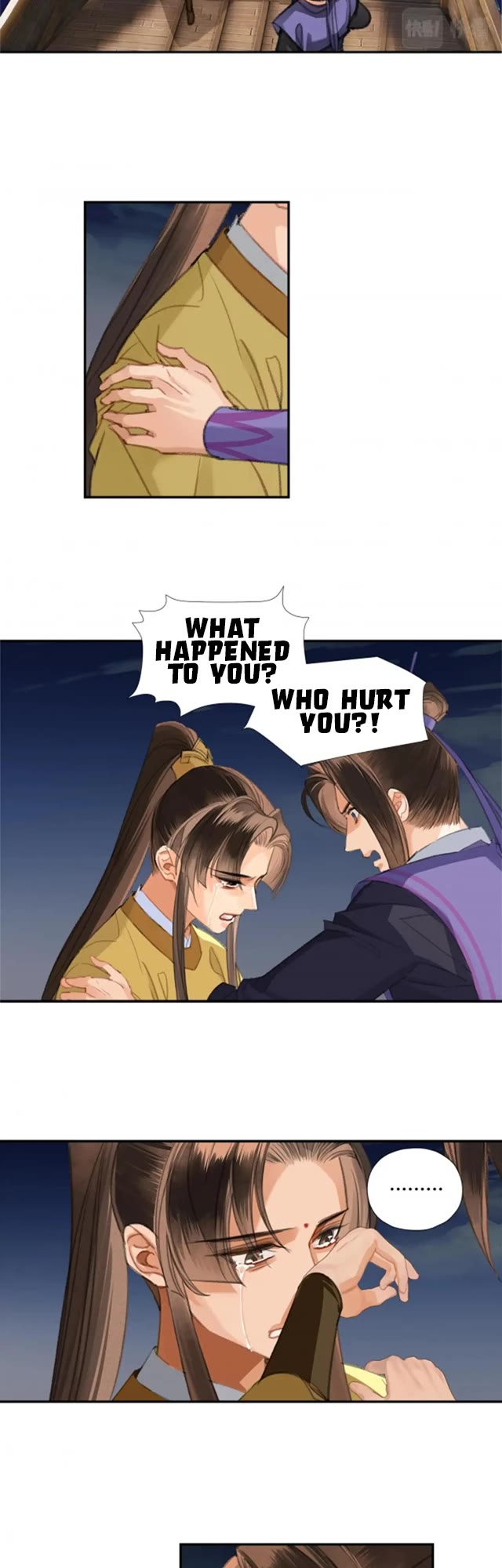 The Grandmaster of Demonic Cultivation Chapter 217 page 12 - Chapter 217