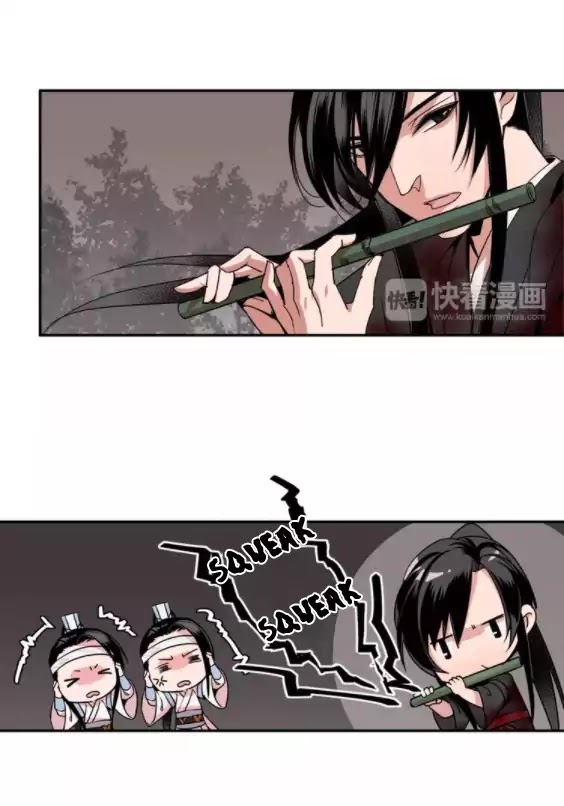 The Grandmaster of Demonic Cultivation Chapter 22 page 14 - Chapter 22