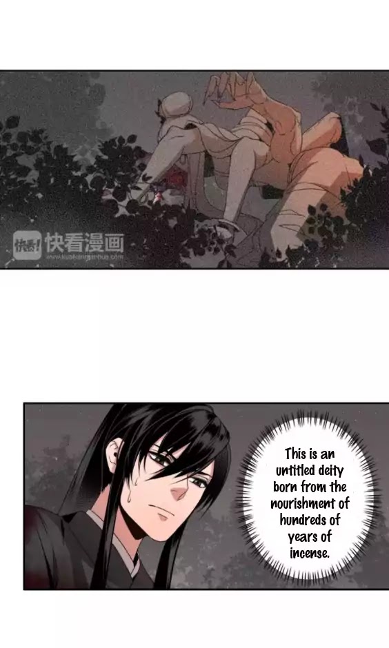 The Grandmaster of Demonic Cultivation Chapter 22 page 8 - Chapter 22
