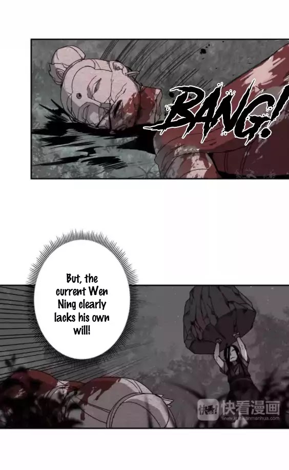 The Grandmaster of Demonic Cultivation Chapter 23 page 14 - Chapter 23