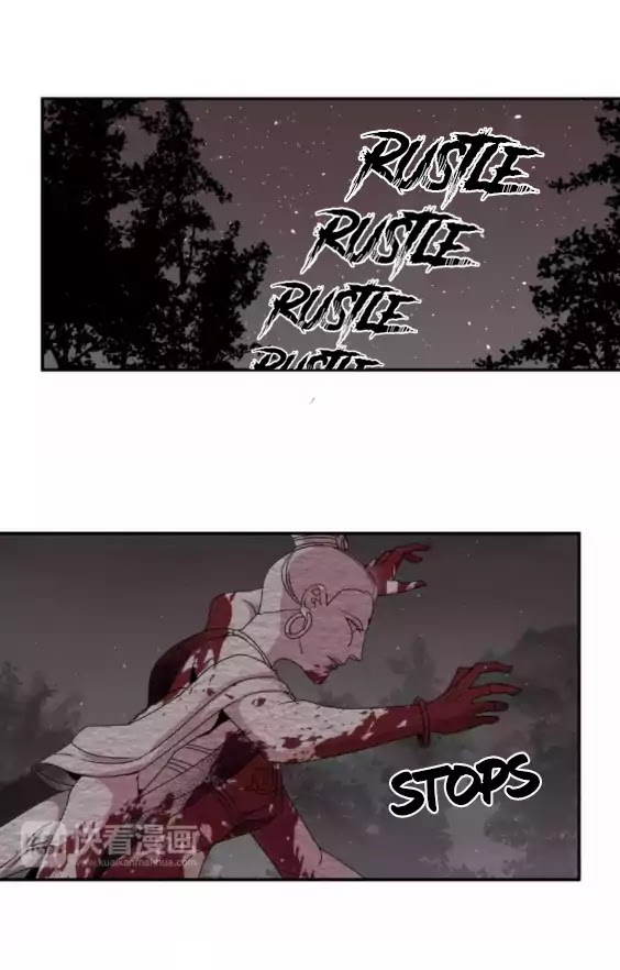 The Grandmaster of Demonic Cultivation Chapter 23 page 7 - Chapter 23