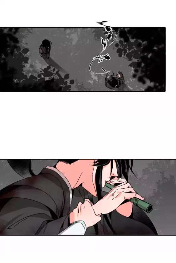 The Grandmaster of Demonic Cultivation Chapter 24 page 12 - Chapter 24