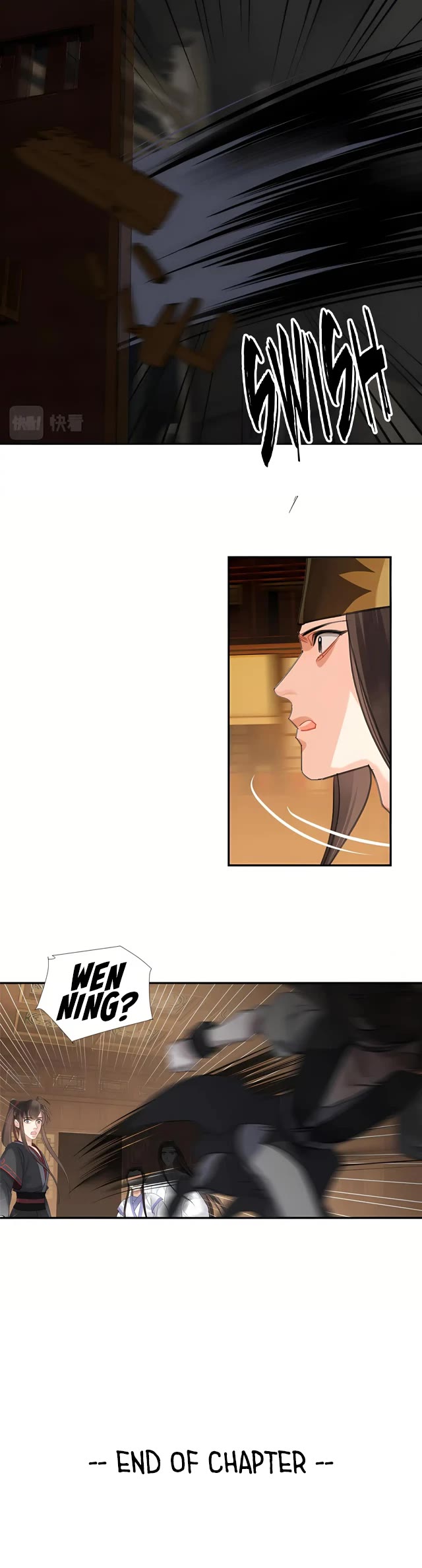 The Grandmaster of Demonic Cultivation Chapter 247 page 12 - Chapter 247: Twisted Hatred