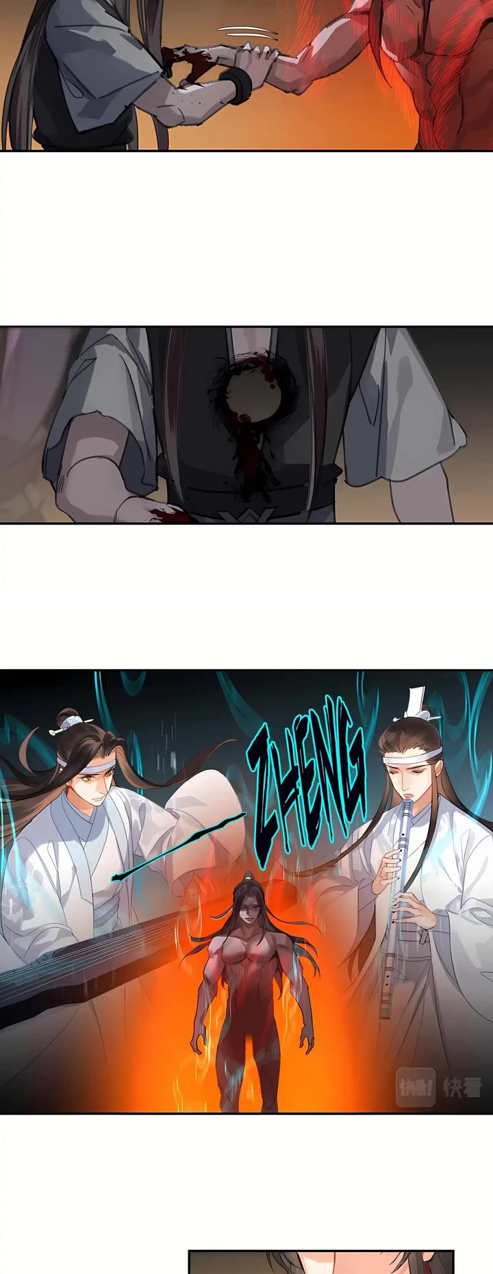 The Grandmaster of Demonic Cultivation Chapter 249 page 9 - Chapter 249: Runaway Fierce Corpse