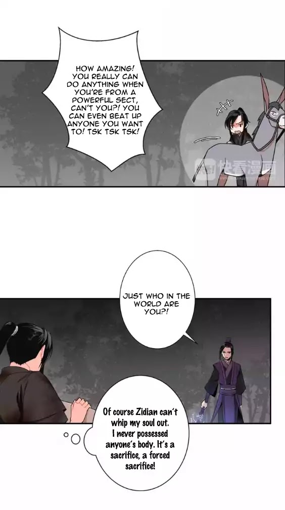 The Grandmaster of Demonic Cultivation Chapter 25 page 12 - Chapter 25