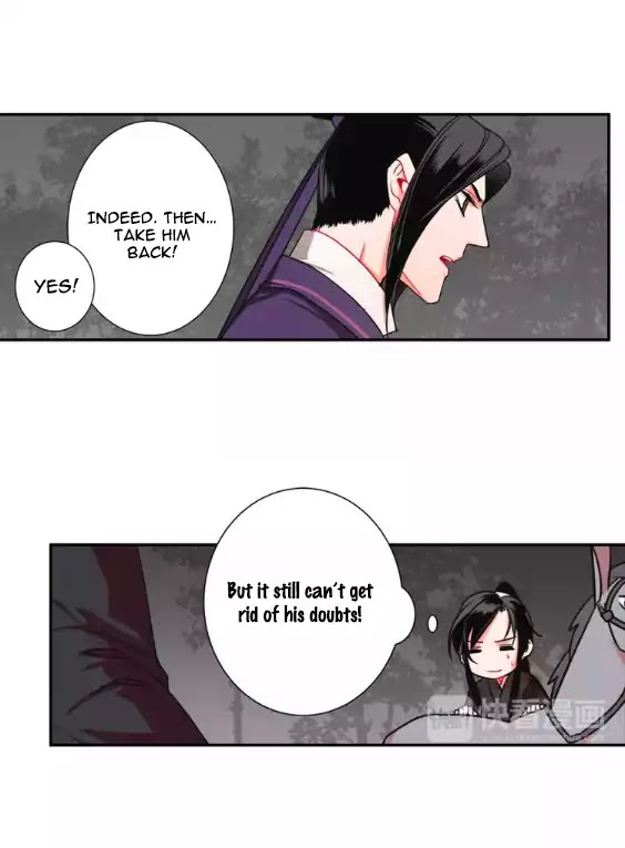 The Grandmaster of Demonic Cultivation Chapter 25 page 16 - Chapter 25