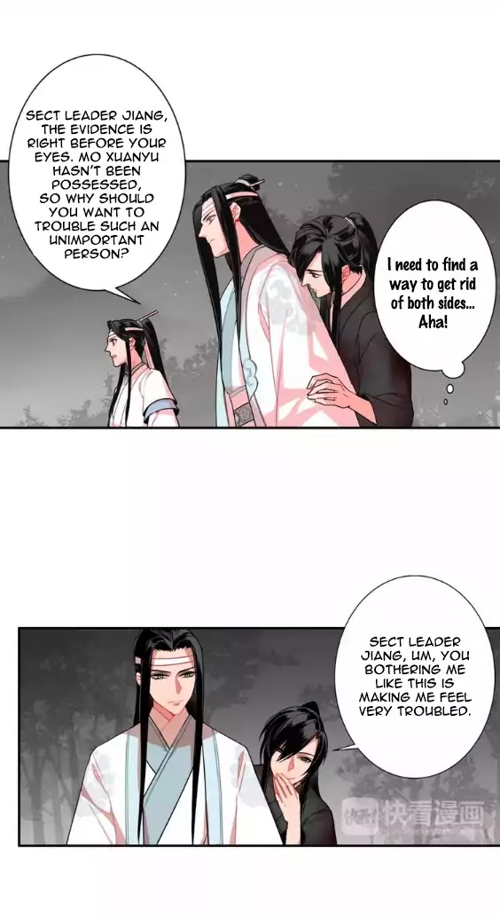 The Grandmaster of Demonic Cultivation Chapter 25 page 19 - Chapter 25
