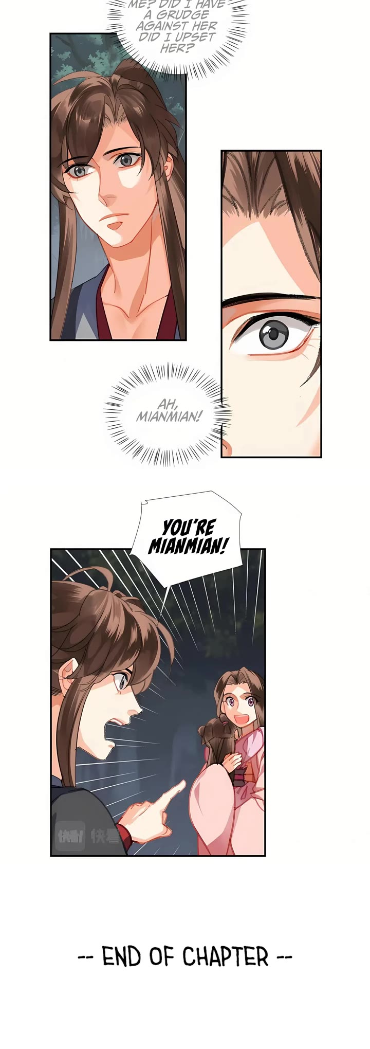 The Grandmaster of Demonic Cultivation Chapter 257 page 12 - Chapter 257: Goodbye Old Man