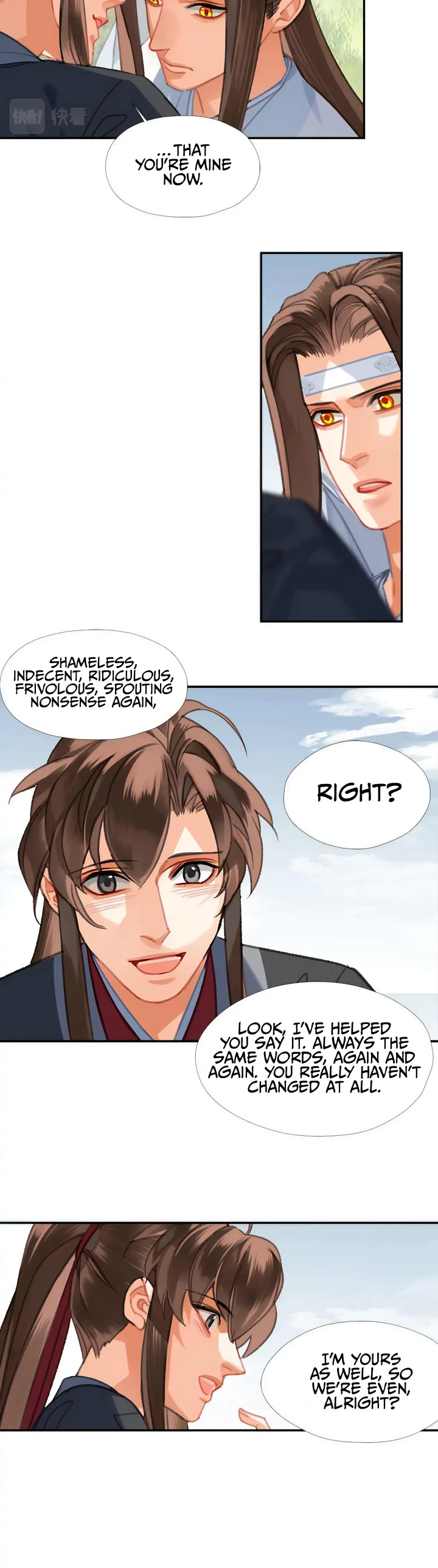 The Grandmaster of Demonic Cultivation Chapter 259 page 4 - Chapter 259: The Song Is Named Wangxian [END]