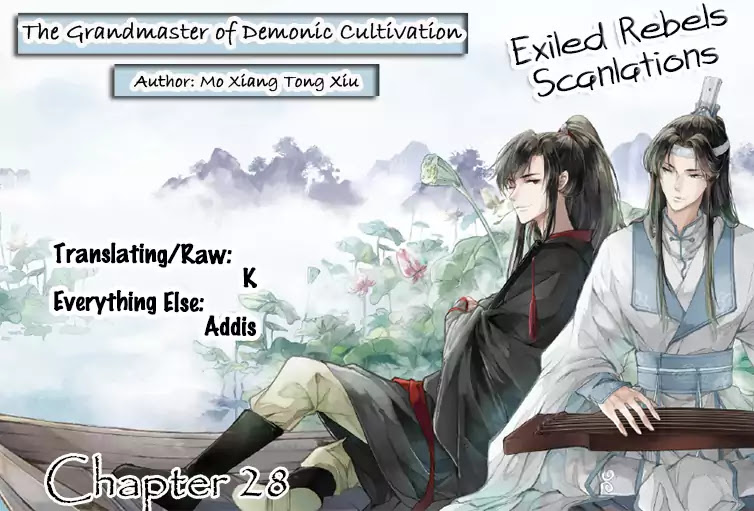 The Grandmaster of Demonic Cultivation Chapter 29 page 3 - Chapter 29