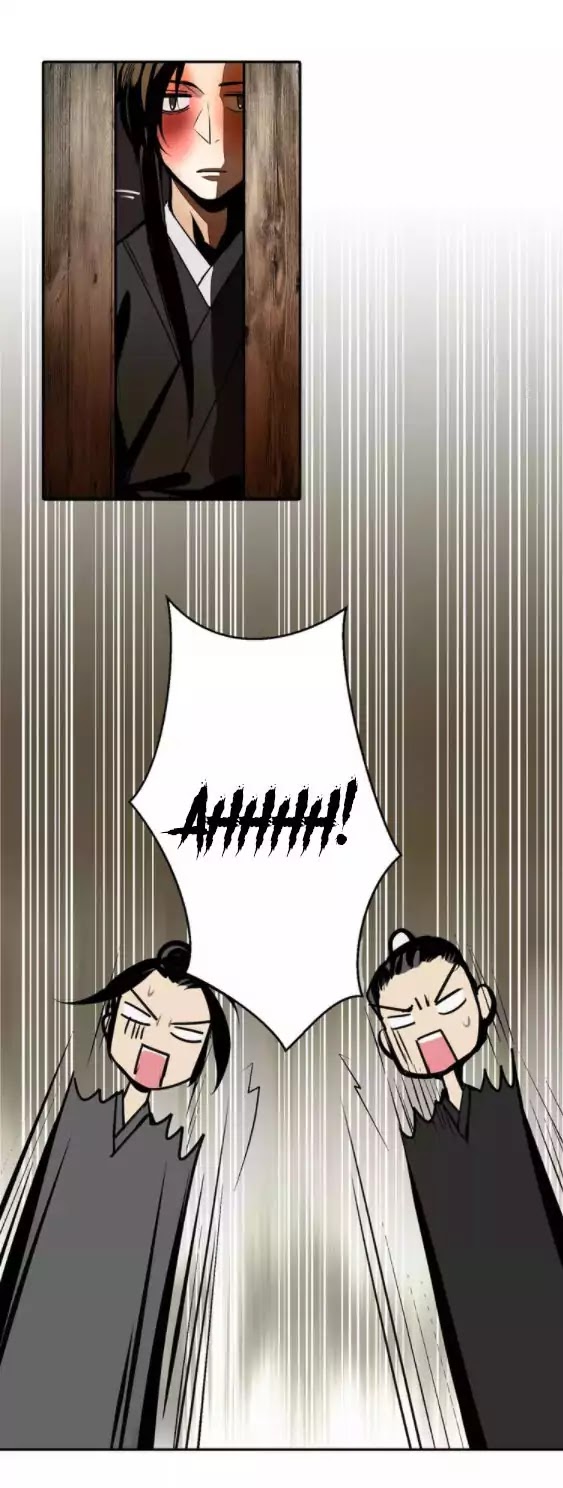 The Grandmaster of Demonic Cultivation Chapter 3 page 17 - Chapter 3
