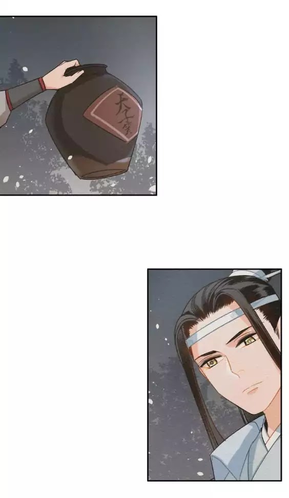 The Grandmaster of Demonic Cultivation Chapter 31 page 20 - Chapter 31