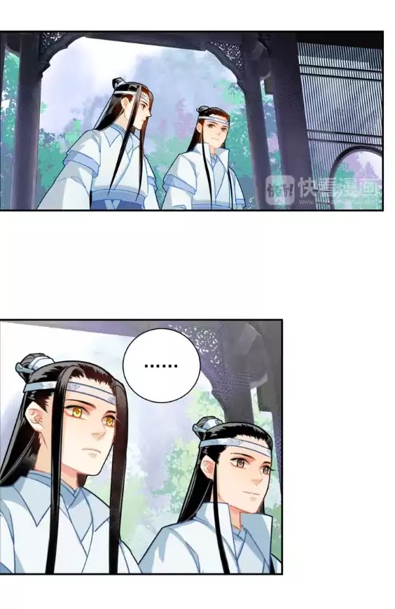 The Grandmaster of Demonic Cultivation Chapter 36 page 13 - Chapter 36
