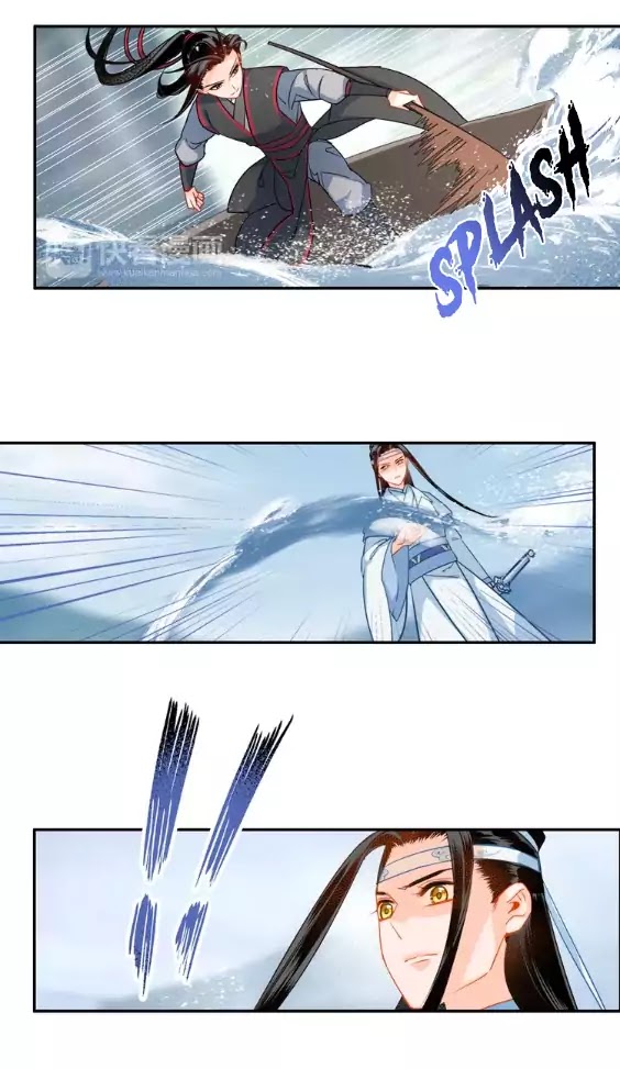 The Grandmaster of Demonic Cultivation Chapter 37 page 18 - Chapter 37