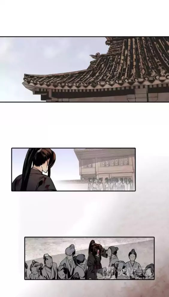 The Grandmaster of Demonic Cultivation Chapter 4 page 4 - Chapter 4
