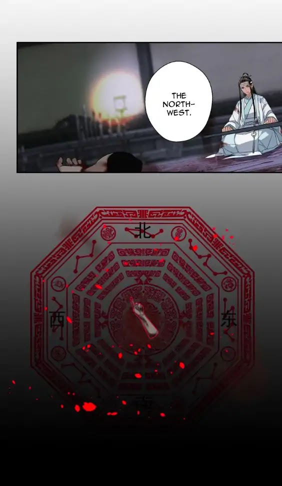 The Grandmaster of Demonic Cultivation Chapter 47 page 11 - Chapter 47
