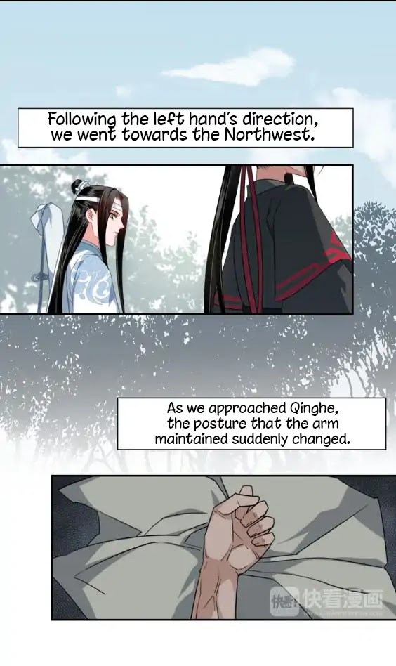 The Grandmaster of Demonic Cultivation Chapter 47 page 12 - Chapter 47