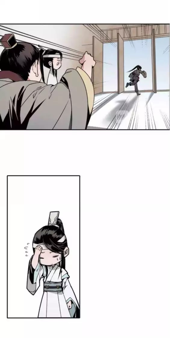 The Grandmaster of Demonic Cultivation Chapter 5 page 13 - Chapter 5