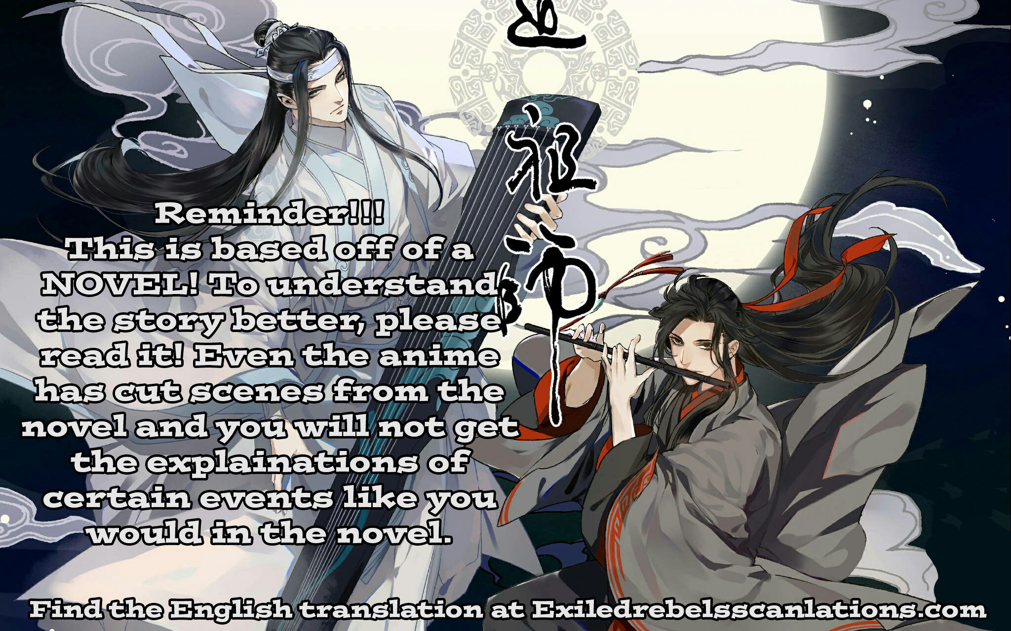 The Grandmaster of Demonic Cultivation Chapter 51 page 3 - Chapter 51