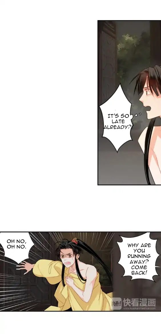 The Grandmaster of Demonic Cultivation Chapter 53 page 12 - Chapter 53