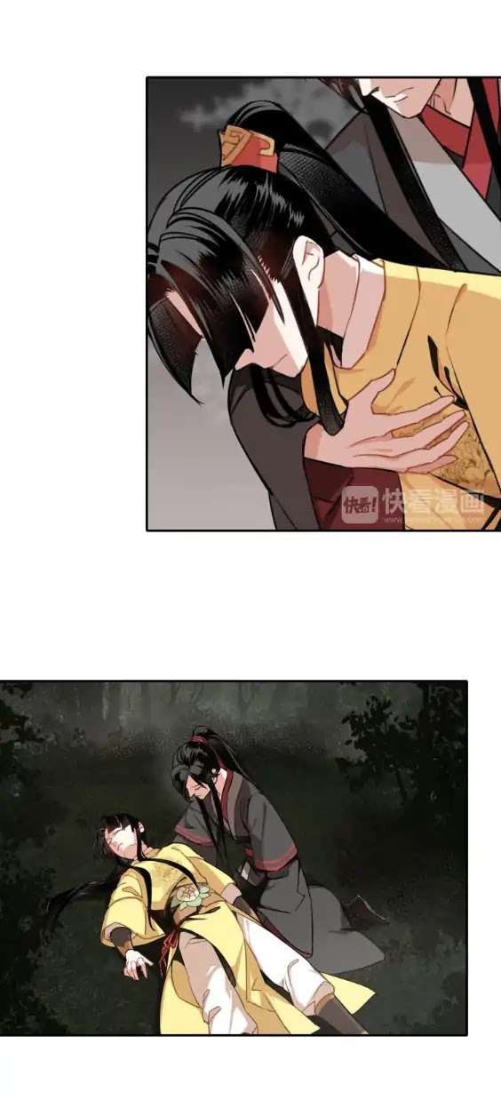 The Grandmaster of Demonic Cultivation Chapter 55 page 21 - Chapter 55