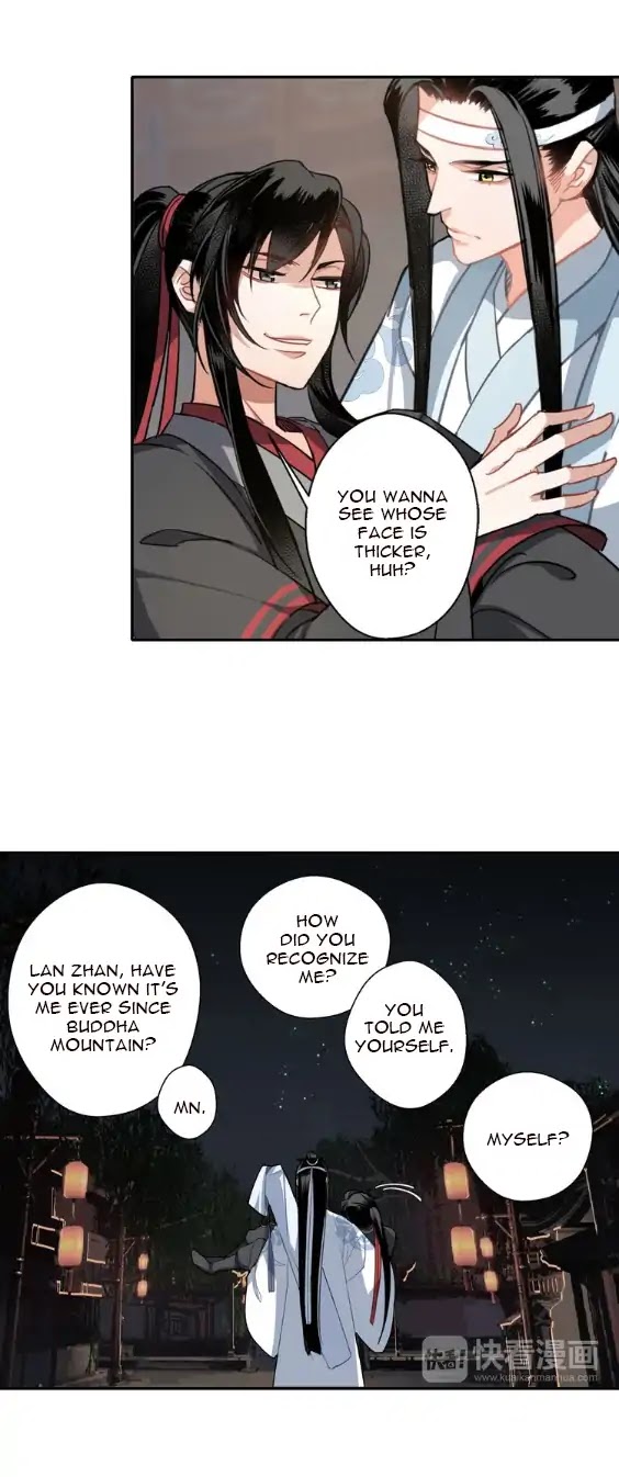 The Grandmaster of Demonic Cultivation Chapter 56 page 17 - Chapter 56