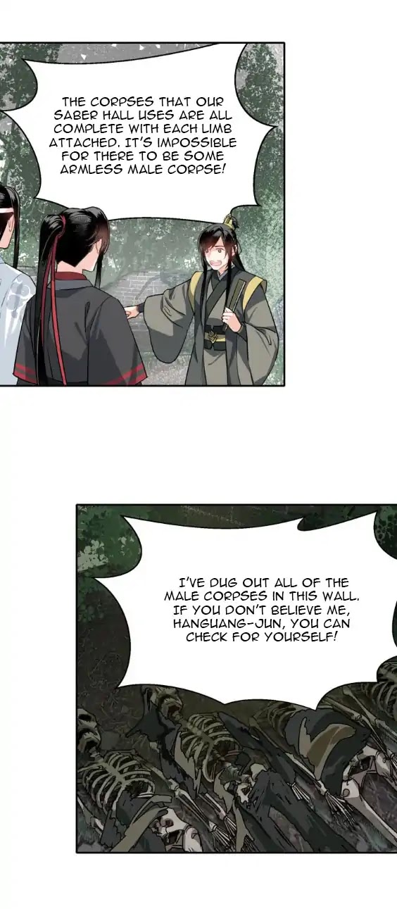 The Grandmaster of Demonic Cultivation Chapter 58 page 16 - Chapter 58