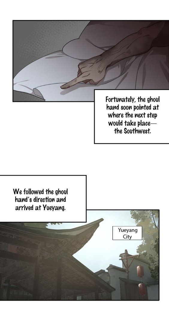 The Grandmaster of Demonic Cultivation Chapter 59 page 12 - Chapter 59