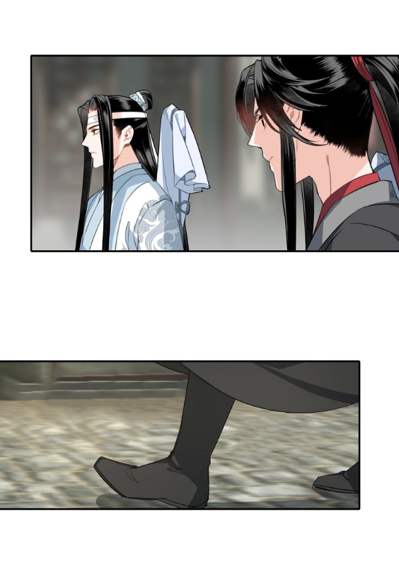 The Grandmaster of Demonic Cultivation Chapter 59 page 16 - Chapter 59