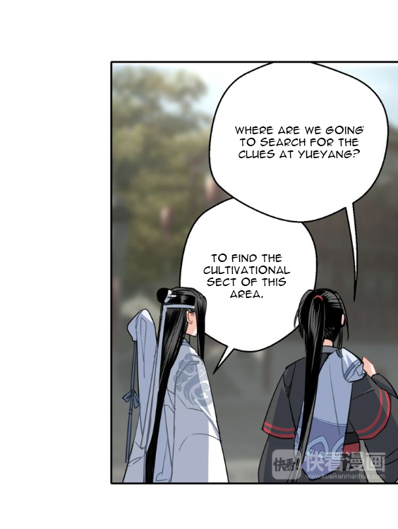 The Grandmaster of Demonic Cultivation Chapter 59 page 23 - Chapter 59