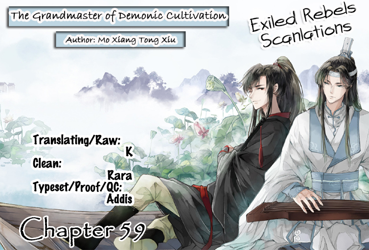 The Grandmaster of Demonic Cultivation Chapter 59 page 3 - Chapter 59