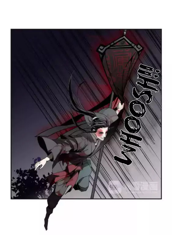 The Grandmaster of Demonic Cultivation Chapter 6 page 7 - Chapter 6