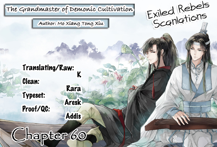 The Grandmaster of Demonic Cultivation Chapter 60 page 2 - Chapter 60