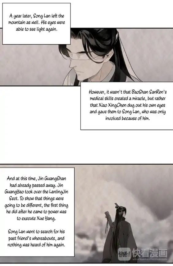 The Grandmaster of Demonic Cultivation Chapter 62 page 12 - Chapter 62