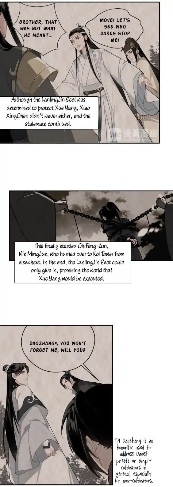 The Grandmaster of Demonic Cultivation Chapter 62 page 9 - Chapter 62