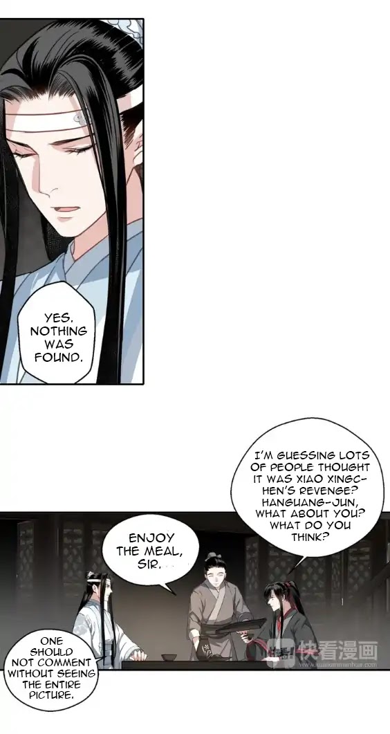 The Grandmaster of Demonic Cultivation Chapter 64 page 18 - Chapter 64