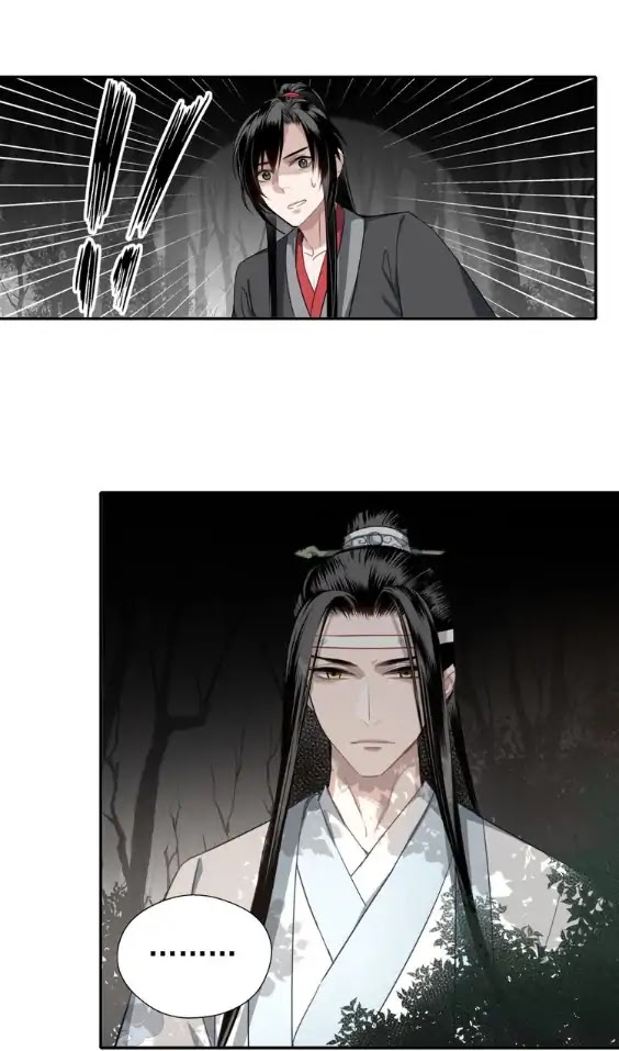 The Grandmaster of Demonic Cultivation Chapter 65 page 22 - Chapter 65