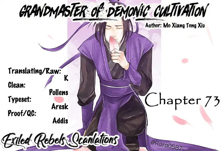 The Grandmaster of Demonic Cultivation Chapter 73 page 1 - Chapter 73