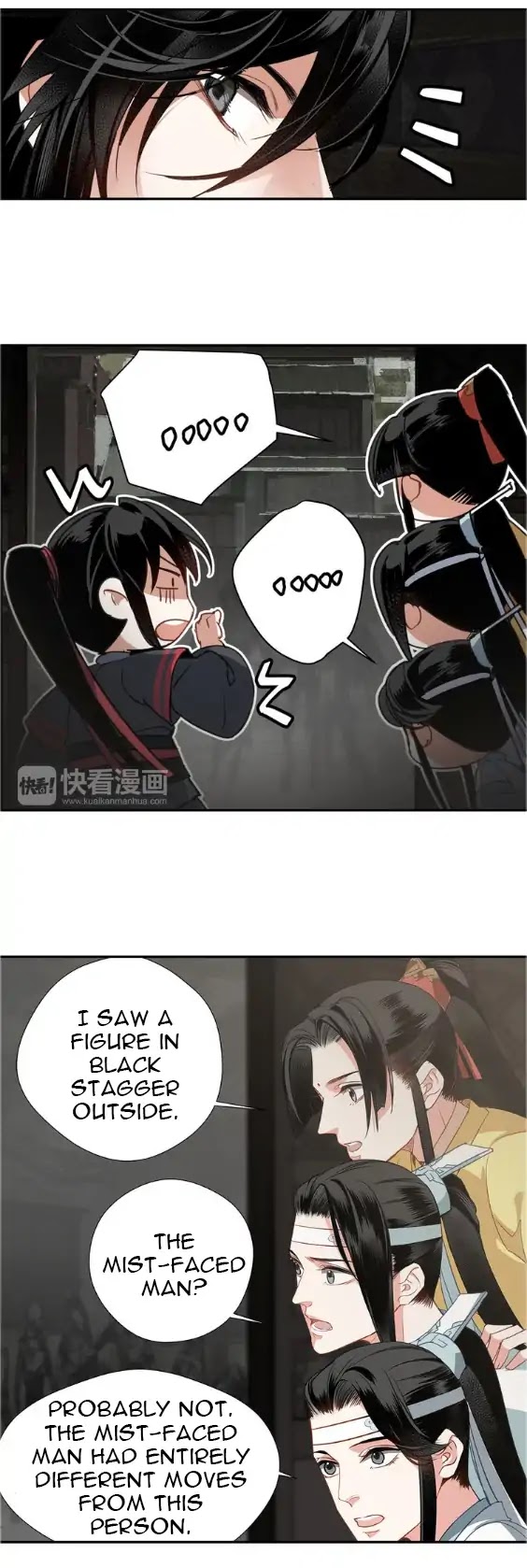 The Grandmaster of Demonic Cultivation Chapter 74 page 8 - Chapter 74
