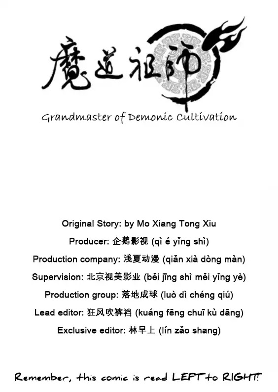 The Grandmaster of Demonic Cultivation Chapter 8 page 3 - Chapter 8