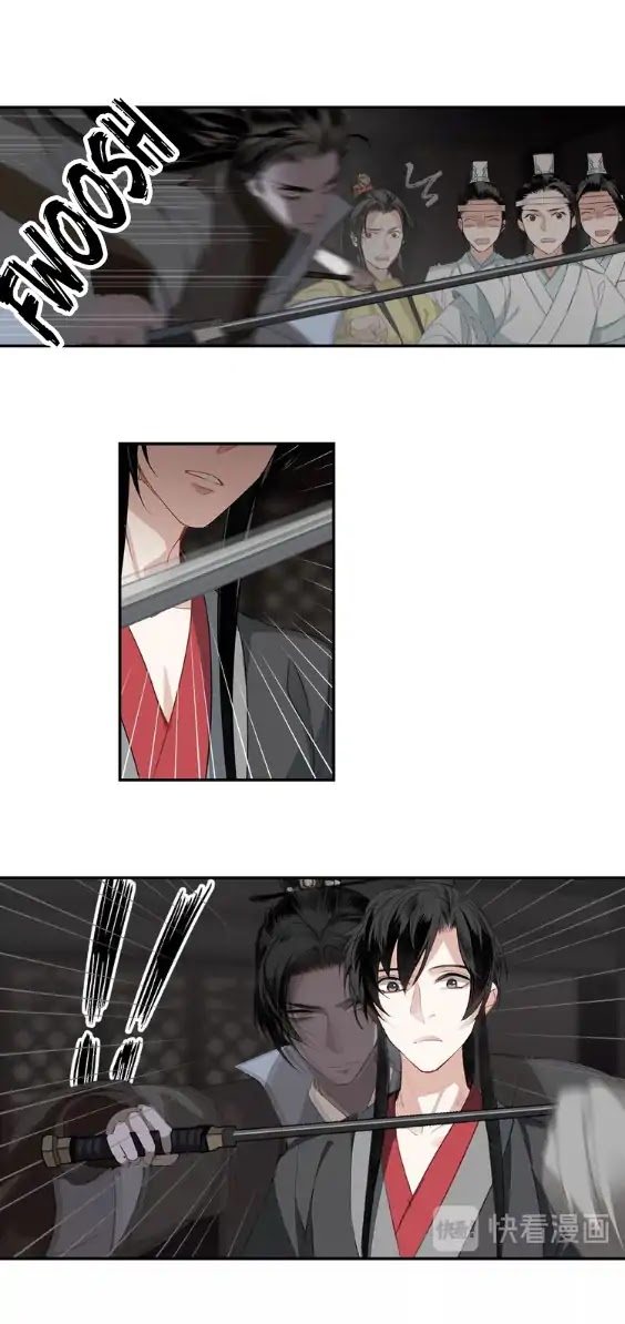 The Grandmaster of Demonic Cultivation Chapter 80.82 page 17 - Chapter 80-82