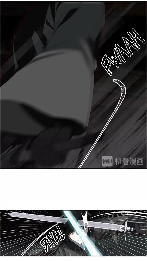 The Grandmaster of Demonic Cultivation Chapter 83.85 page 13 - Chapter 83-85