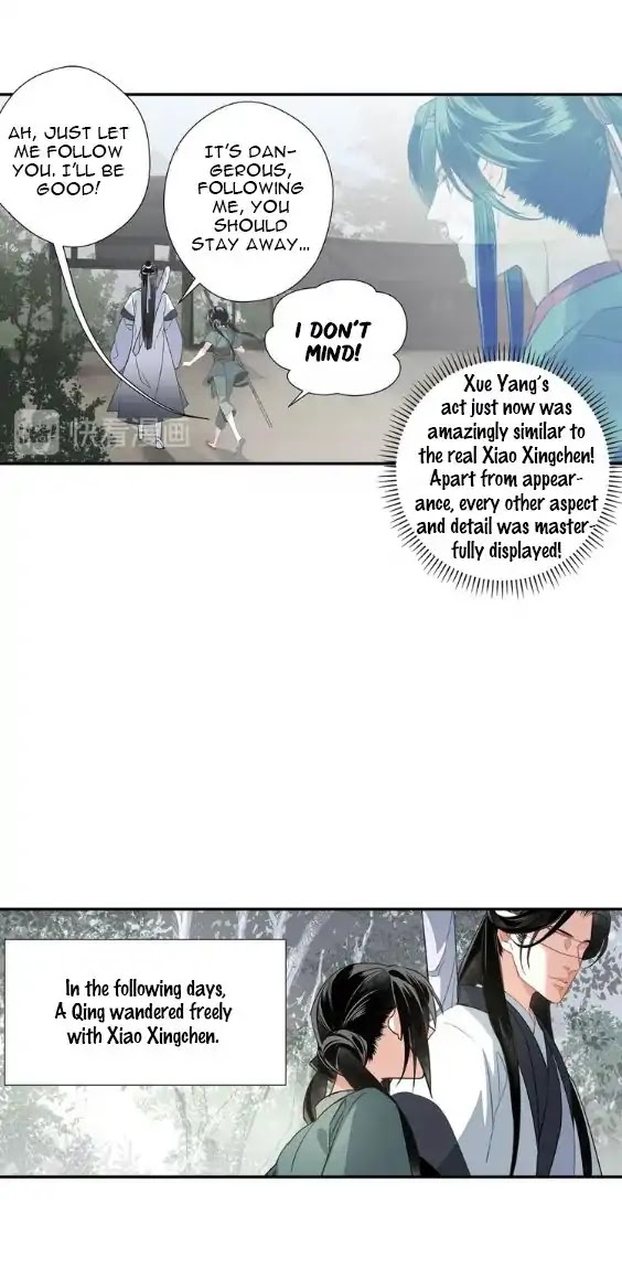 The Grandmaster of Demonic Cultivation Chapter 86.88 page 33 - Chapter 86-88