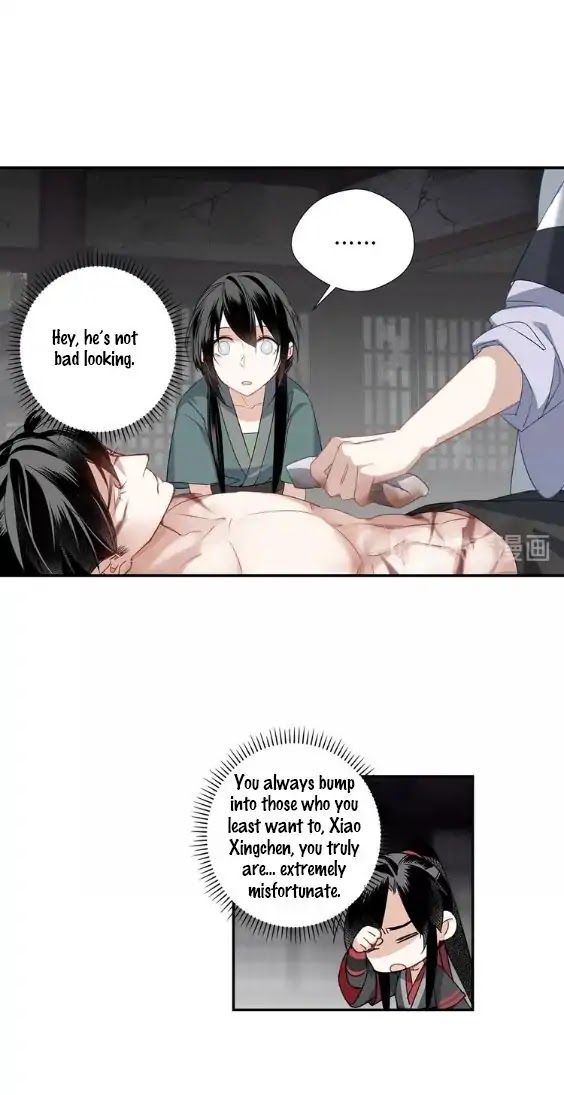 The Grandmaster of Demonic Cultivation Chapter 86.88 page 43 - Chapter 86-88